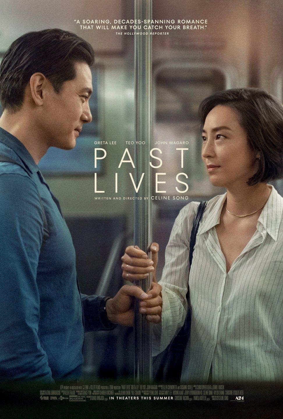 Постер фильма Прошлые жизни | Past Lives