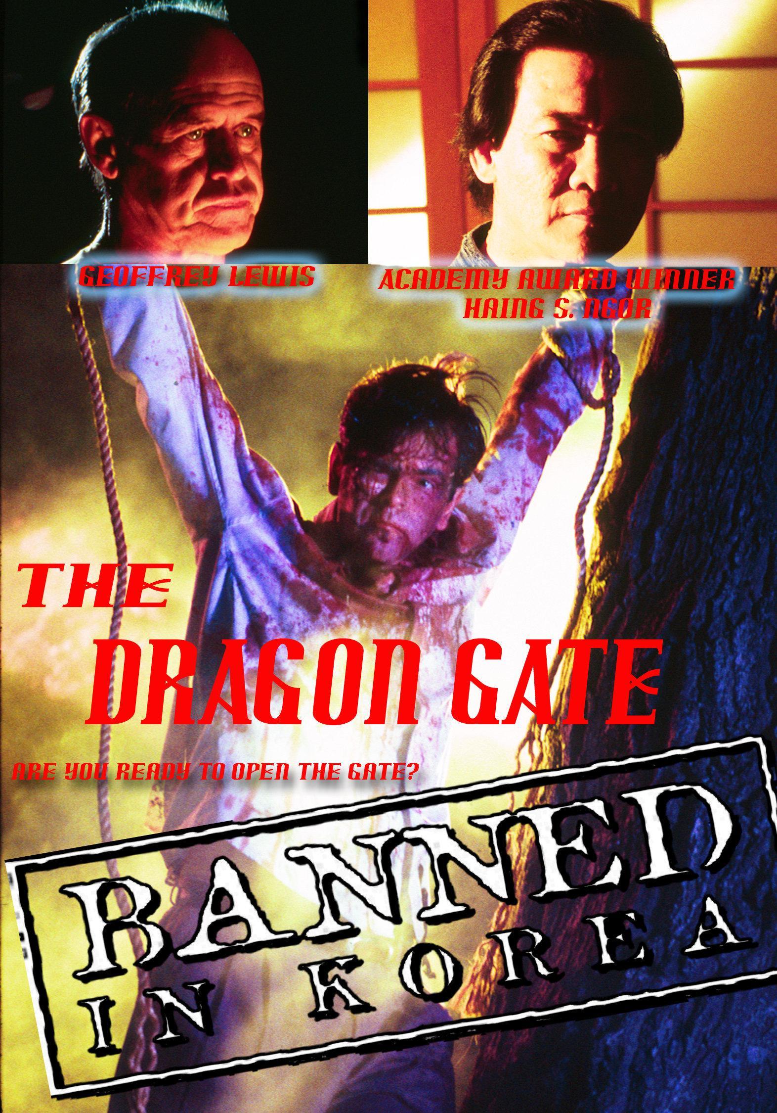 Постер фильма Врата дракона | Dragon Gate