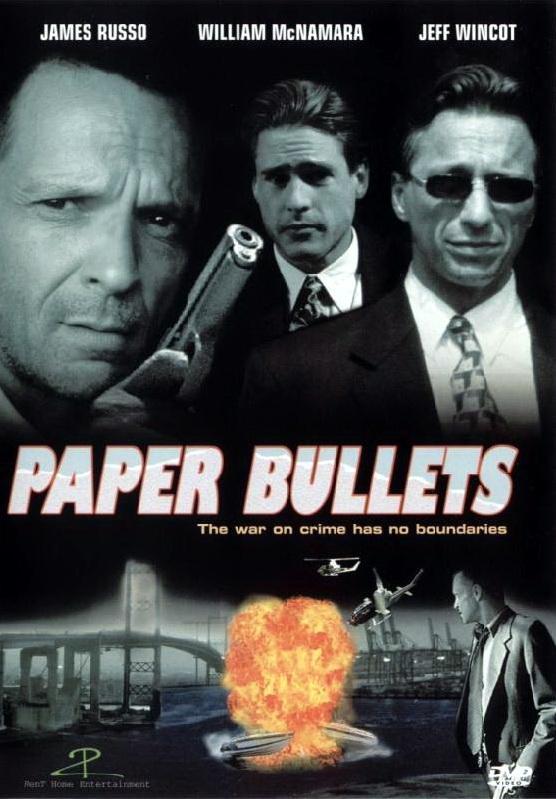 Постер фильма В сетях коррупции | Paper Bullets