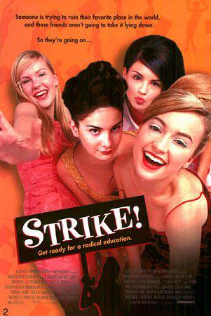 Постер фильма Заговор проказниц | Strike!