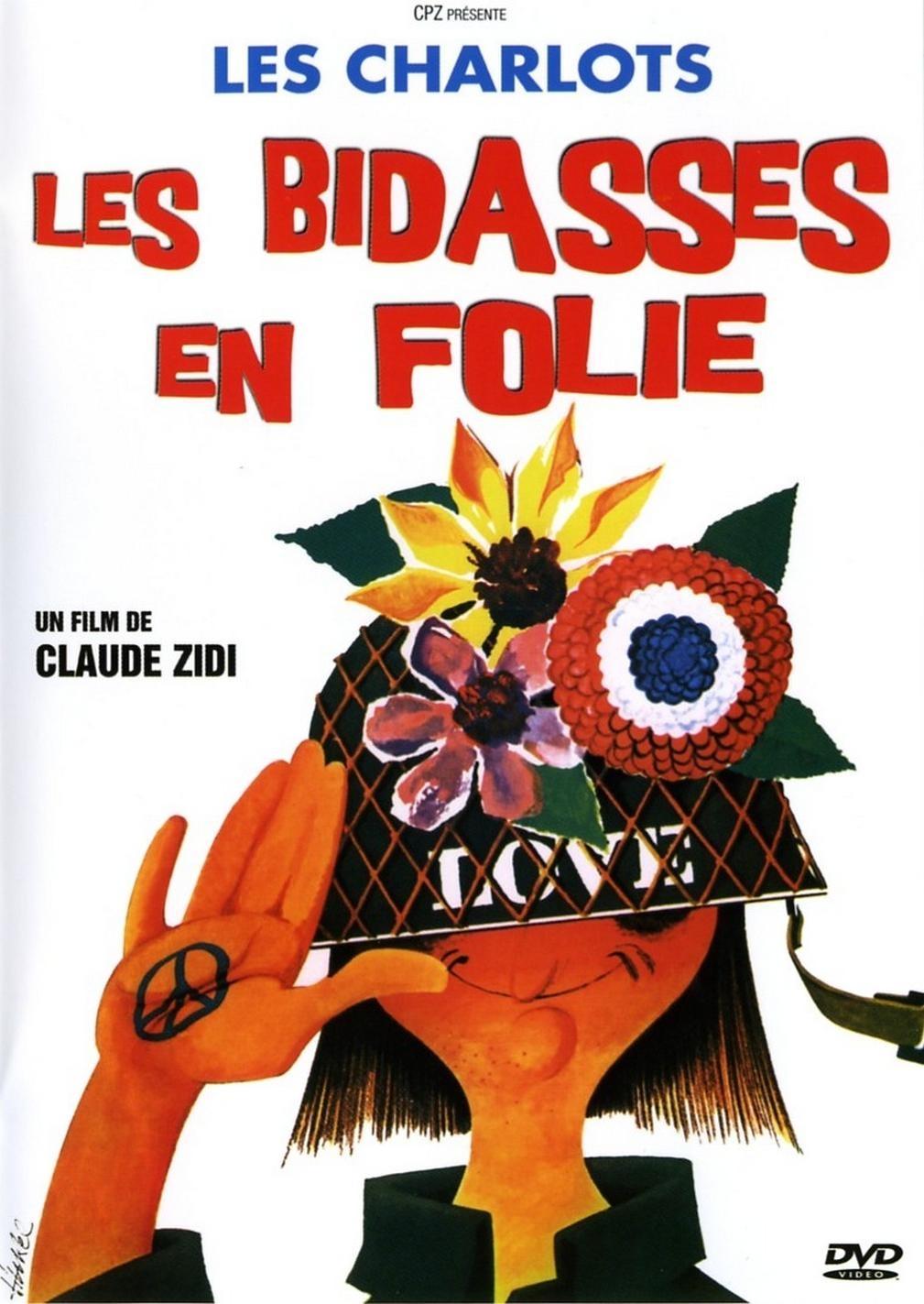 Постер фильма Les bidasses en folie
