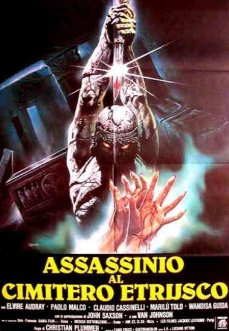 Постер фильма Убийство на кладбище этрусков | Assassinio al cimitero etrusco