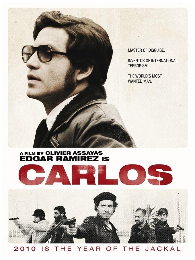 Постер фильма Карлос | Carlos