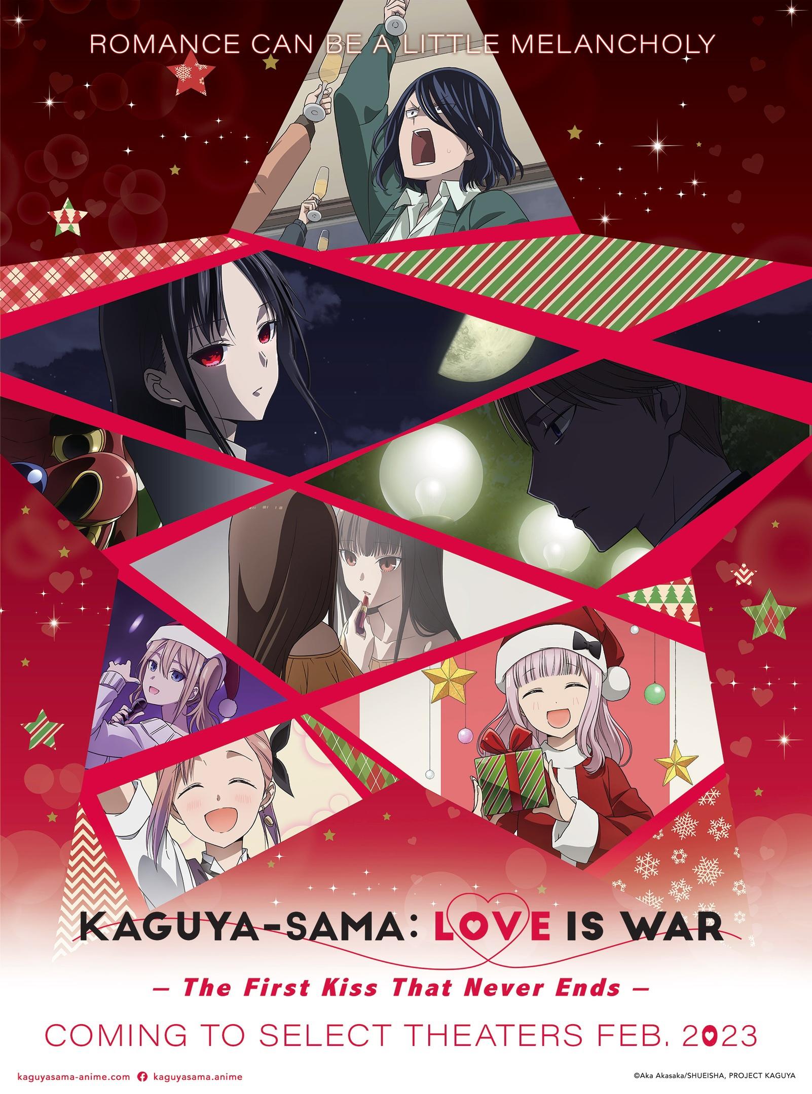 Постер фильма Госпожа Кагуя — Первый поцелуй никогда не заканчивается | Kaguya-sama wa Kokurasetai: First Kiss wa Owaranai