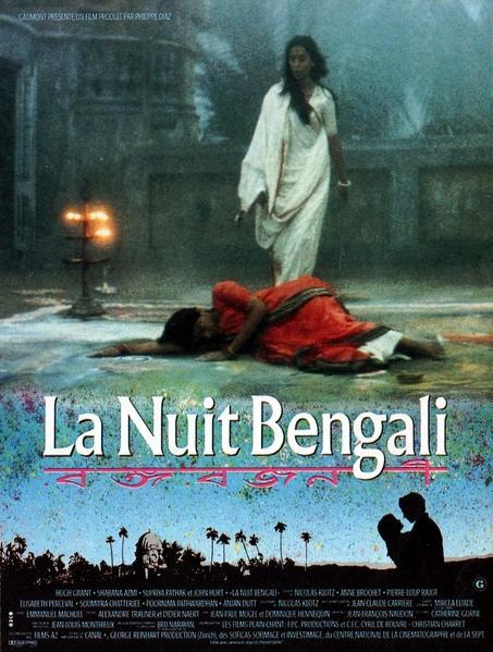 Постер фильма Бенгальские ночи | nuit Bengali