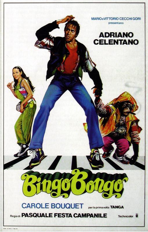 Постер фильма Бинго Бонго | Bingo Bongo
