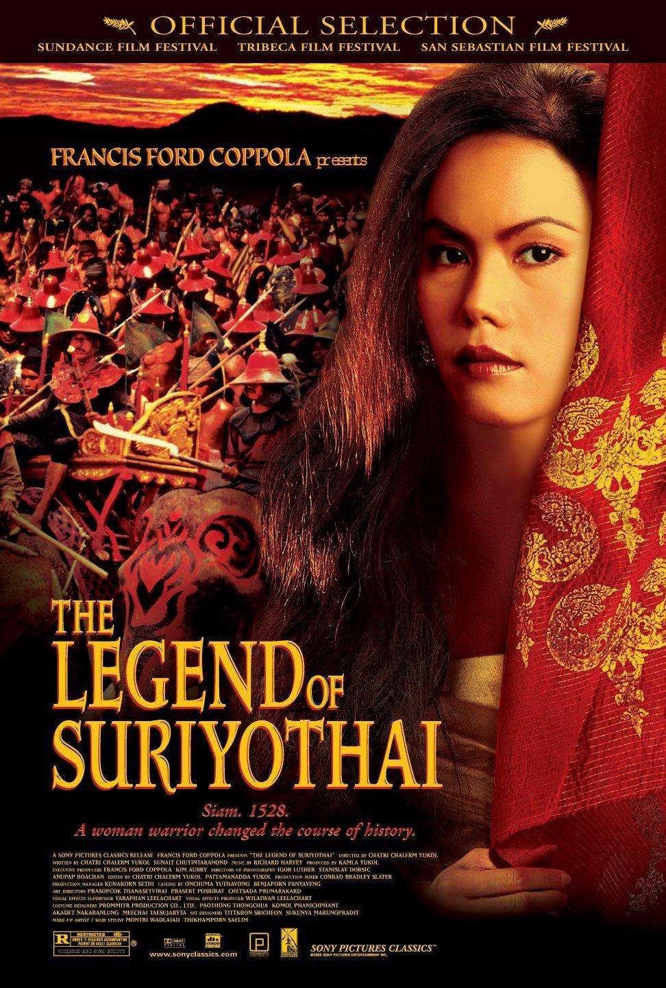 Постер фильма Легенда о Суриотай | Suriyothai