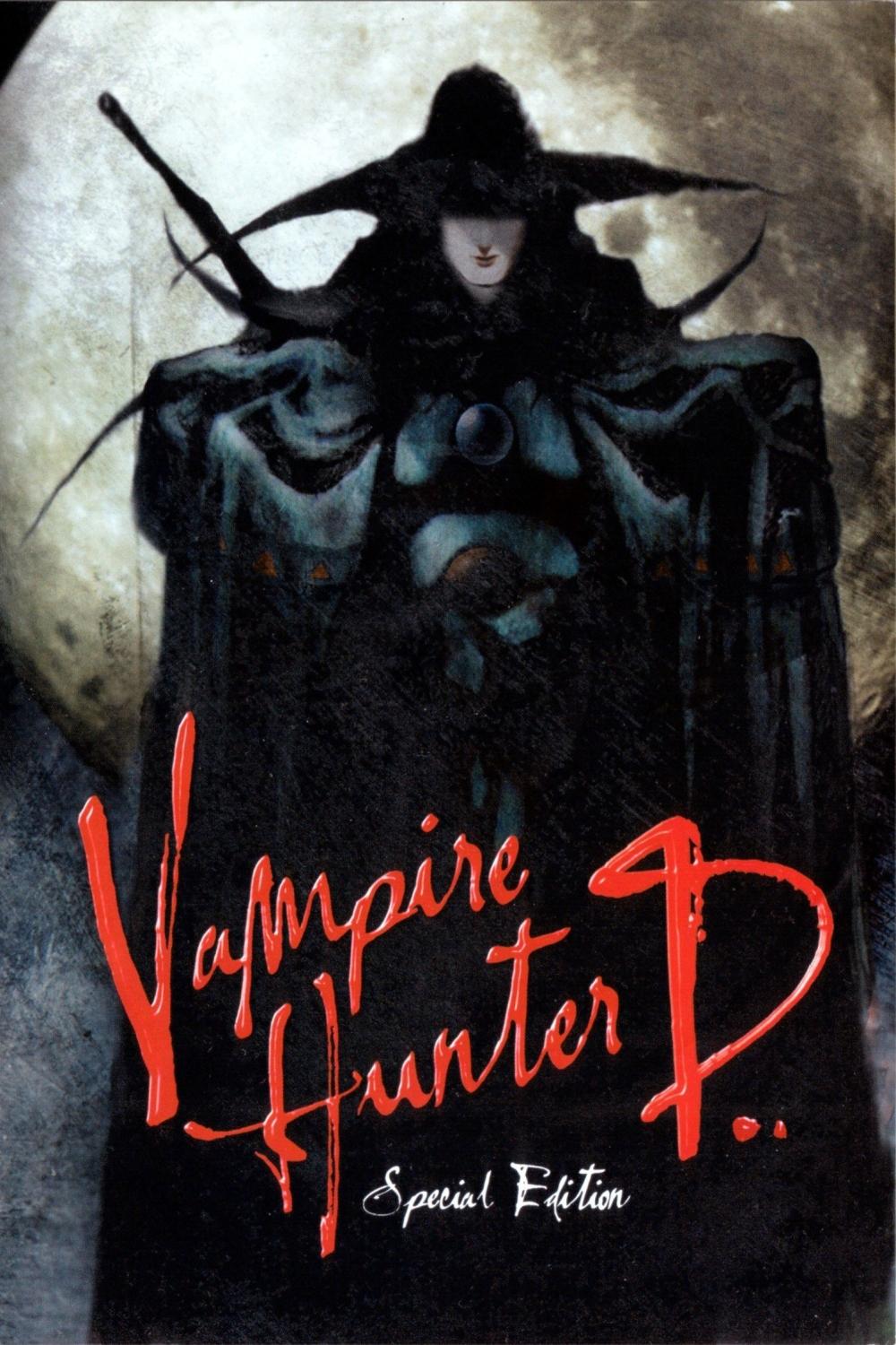 Постер фильма Ди - охотник на вампиров | Kyûketsuki hantâ D