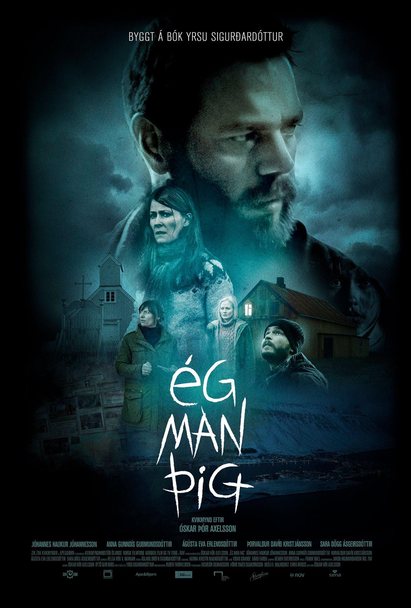 Постер фильма Ég man þig 