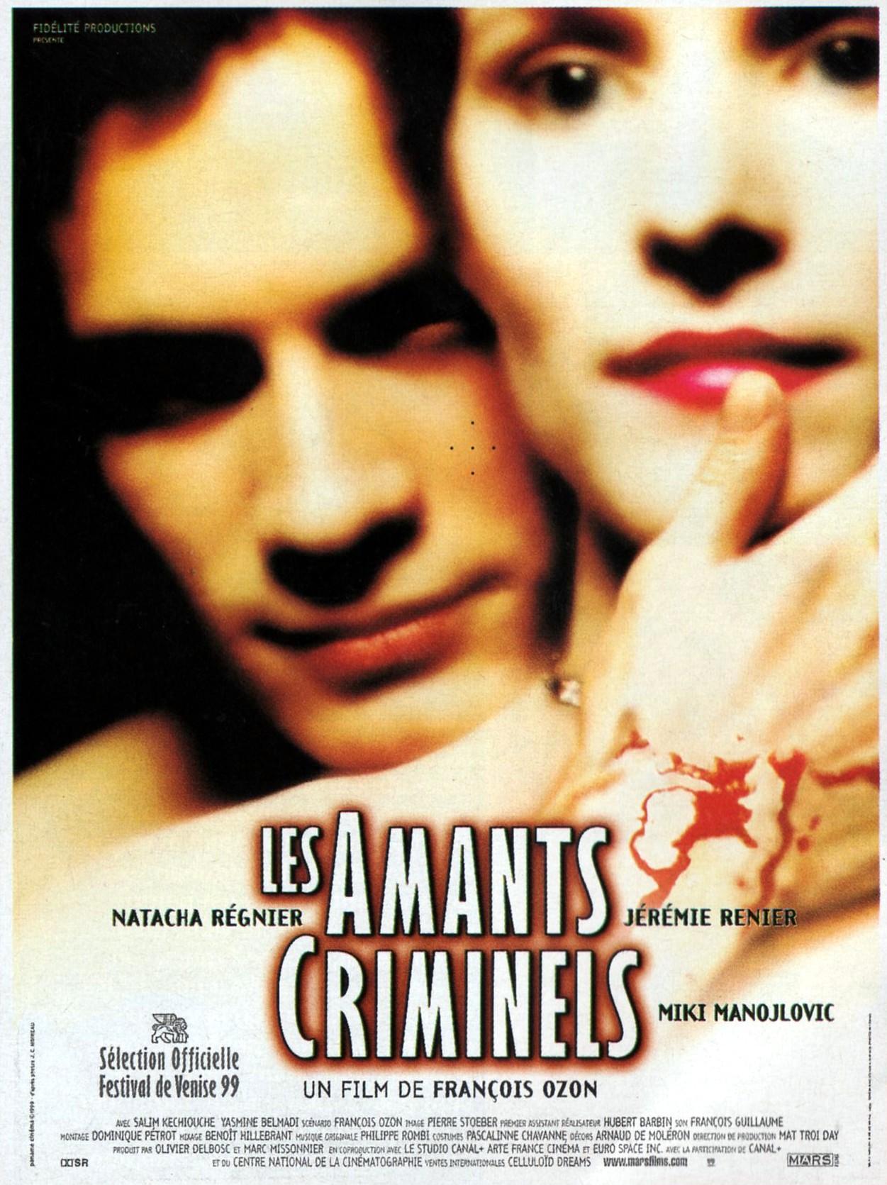 Постер фильма Криминальные любовники | amants criminels