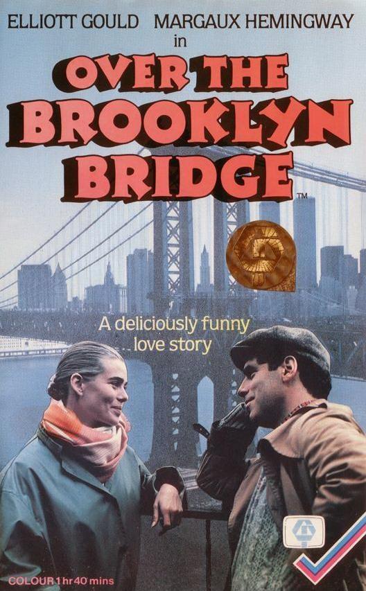 Постер фильма Через бруклинский мост | Over the Brooklyn Bridge