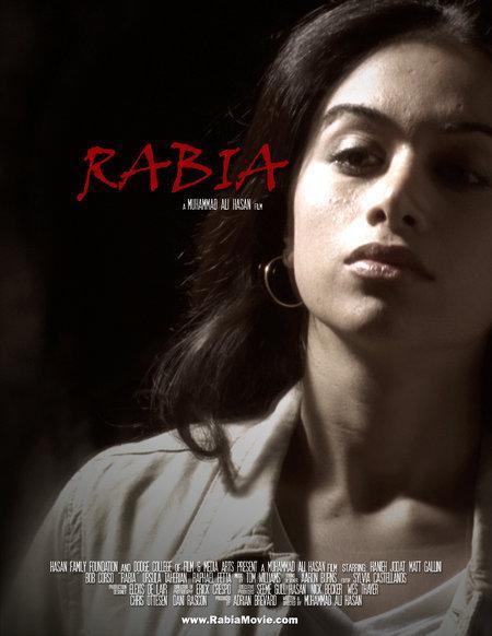 Постер фильма Rabia