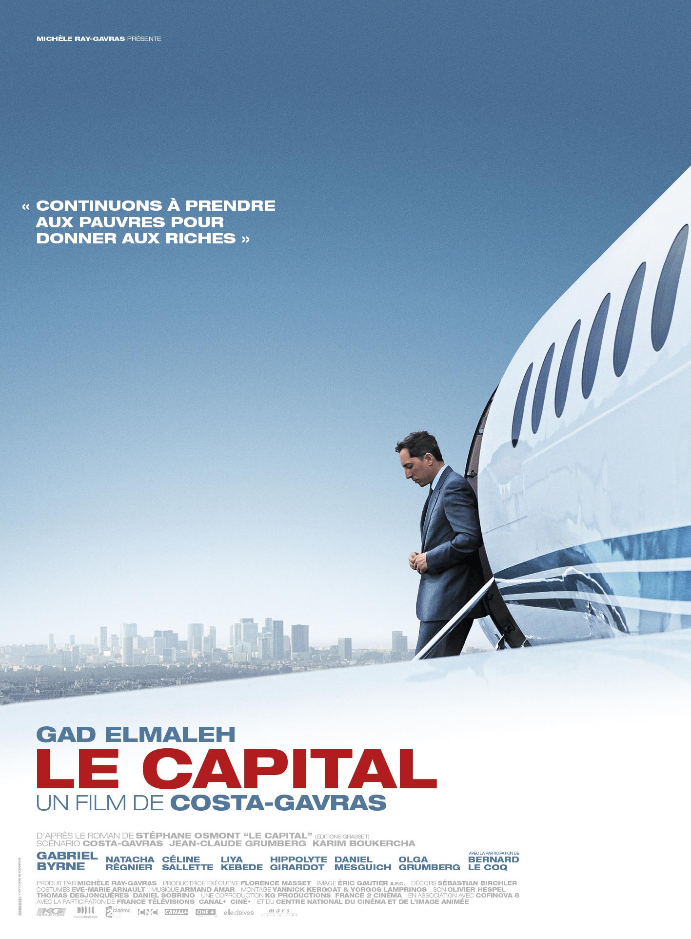 Постер фильма Капитал | Le capital