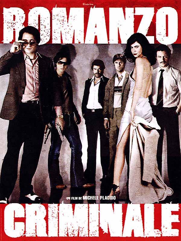 Постер фильма Криминальный роман | Romanzo criminale