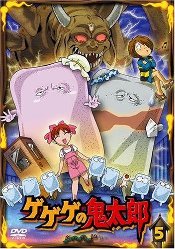 Постер фильма Щелкунчик Китаро (ТВ-5) | Gegege no Kitarou
