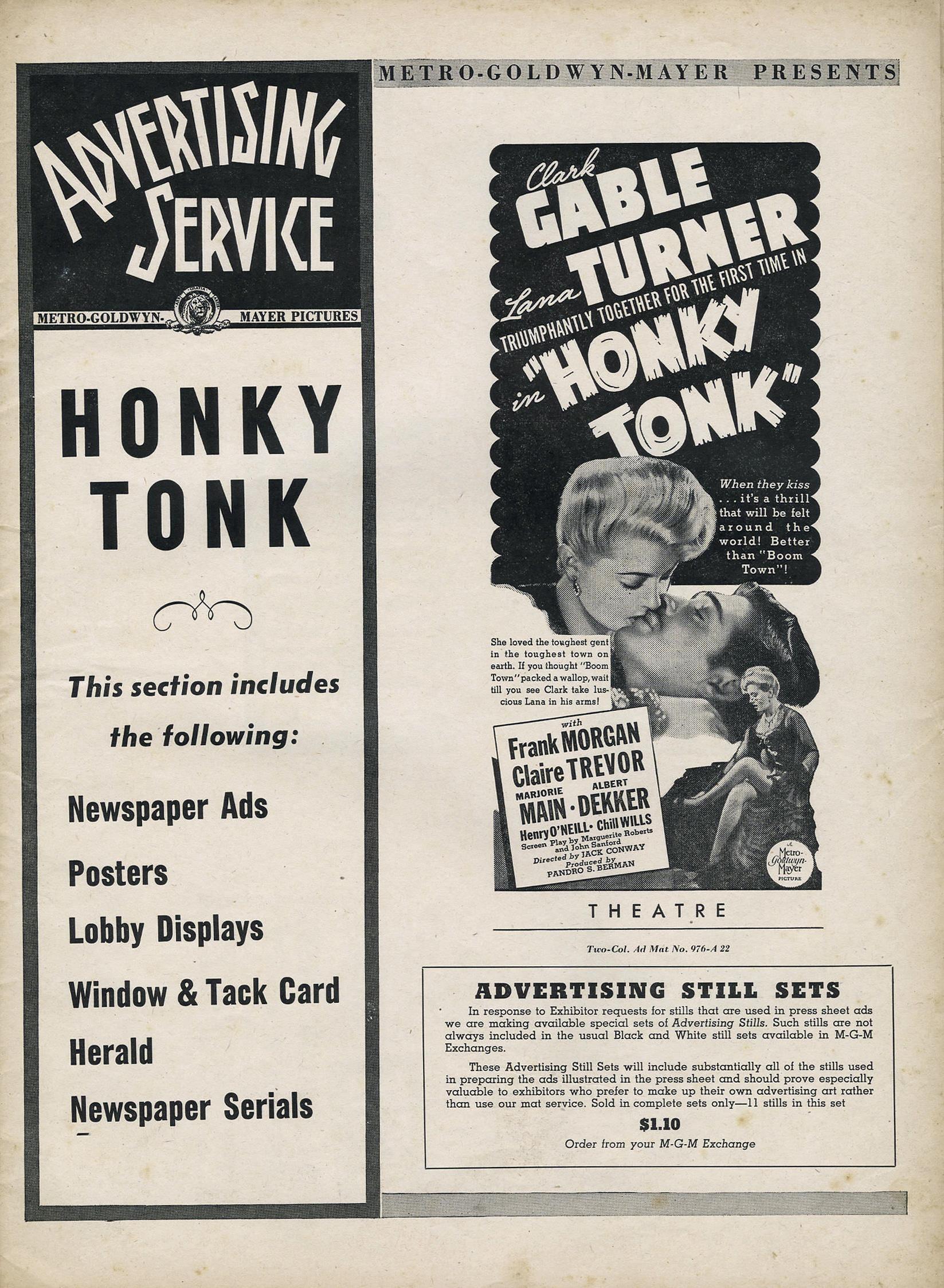 Постер фильма Забегаловка | Honky Tonk