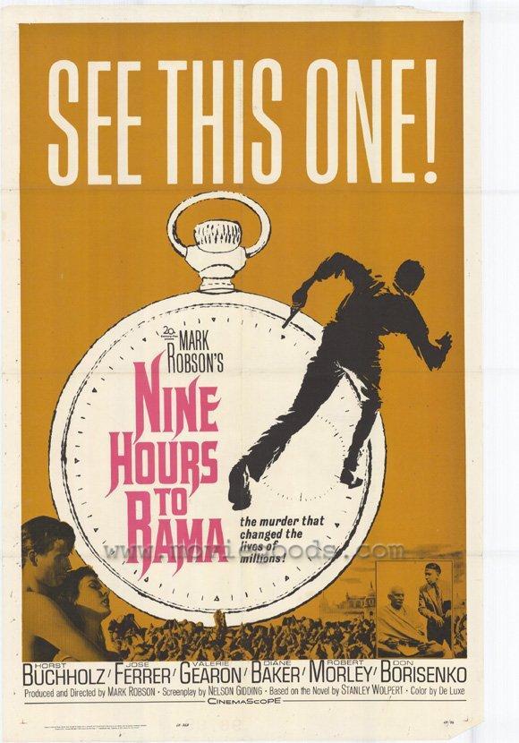 Постер фильма Девять часов до Рамы | Nine Hours to Rama