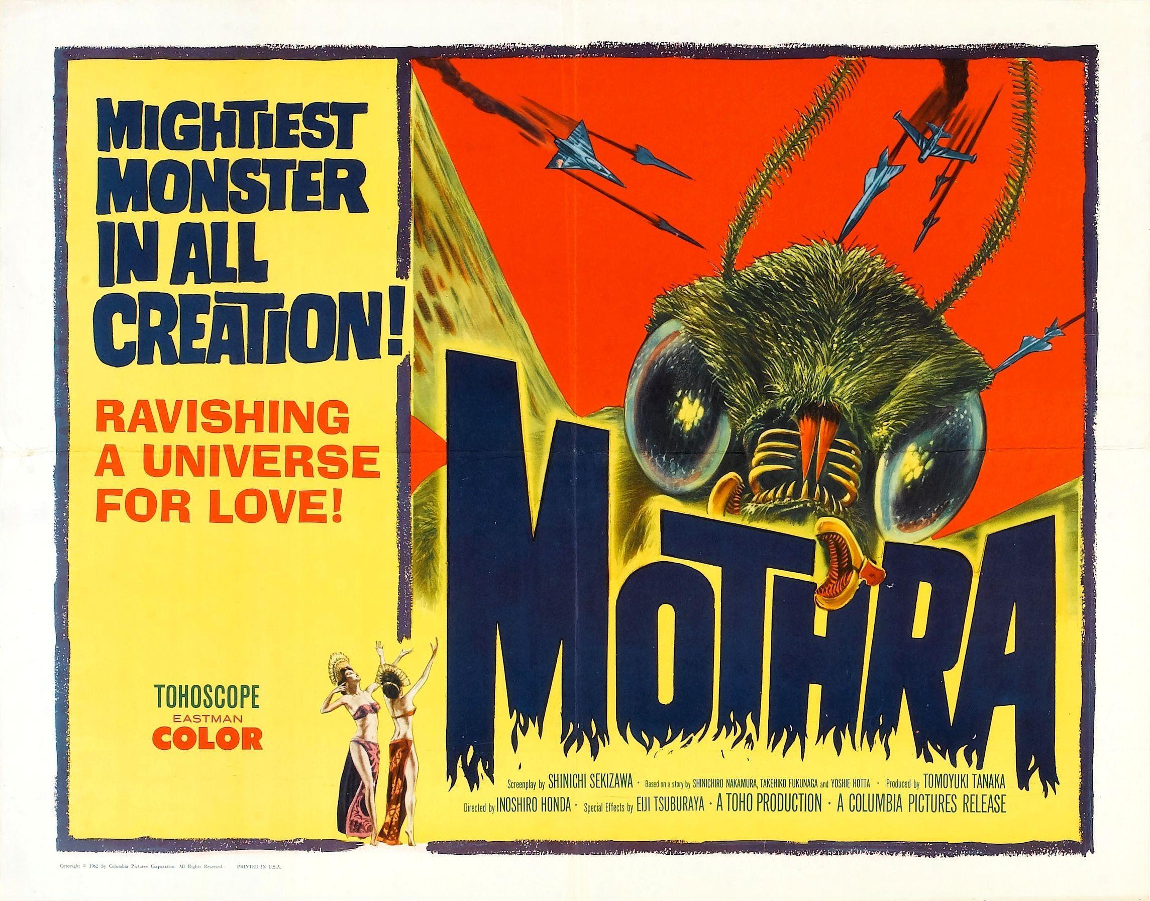 Постер фильма Мотра | Mosura