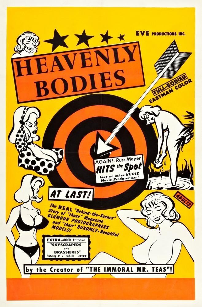 Постер фильма Heavenly Bodies!