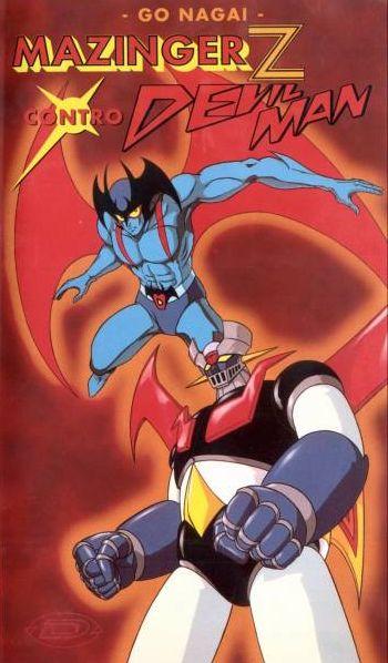Постер фильма Мазингер Зет против Человека-дьявола | Majingâ Zetto tai Debiruman