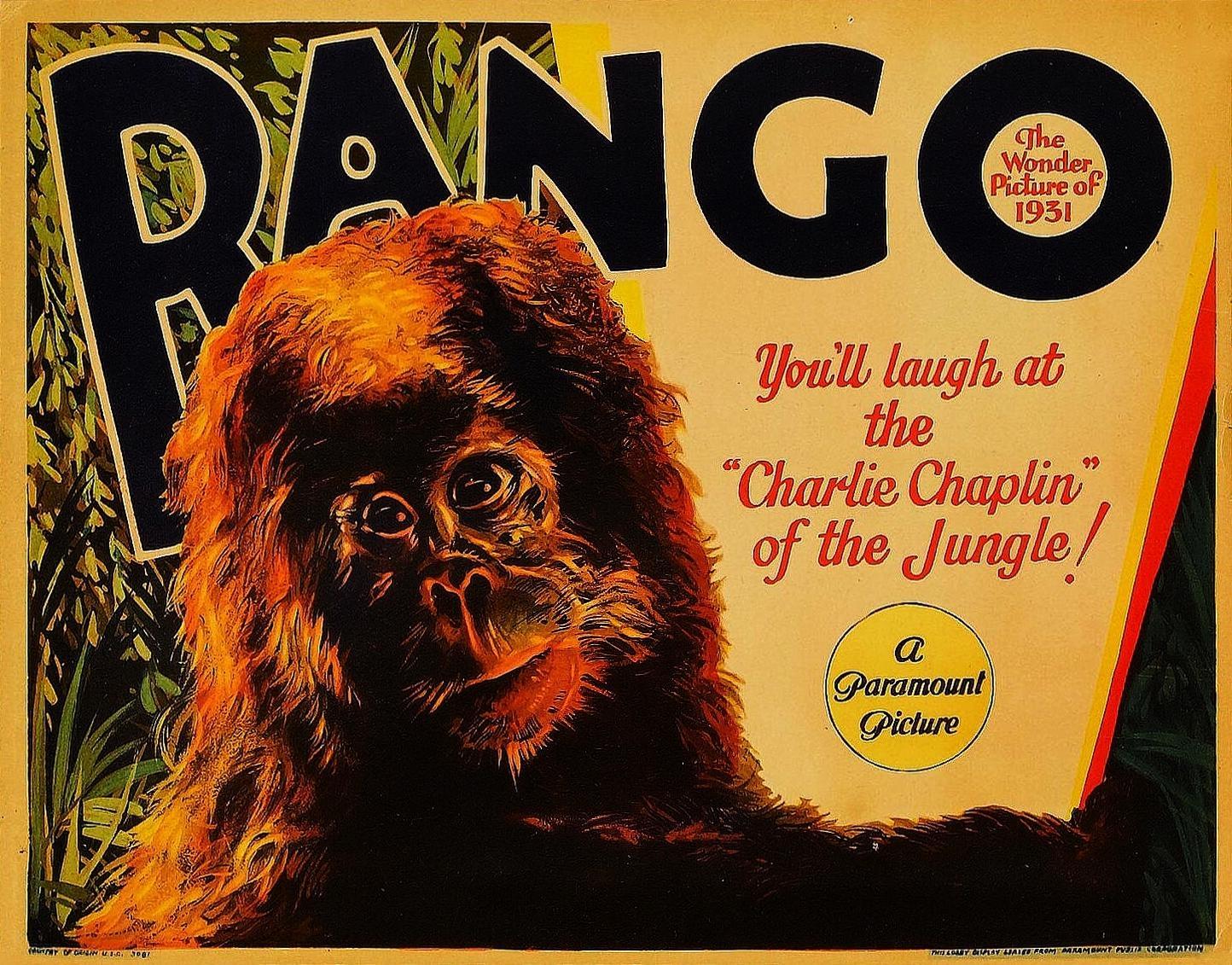 Постер фильма Rango