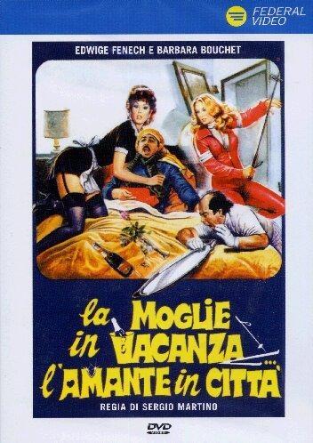 Постер фильма Жена в отпуске... любовница в городе | moglie in vacanza... l'amante in città