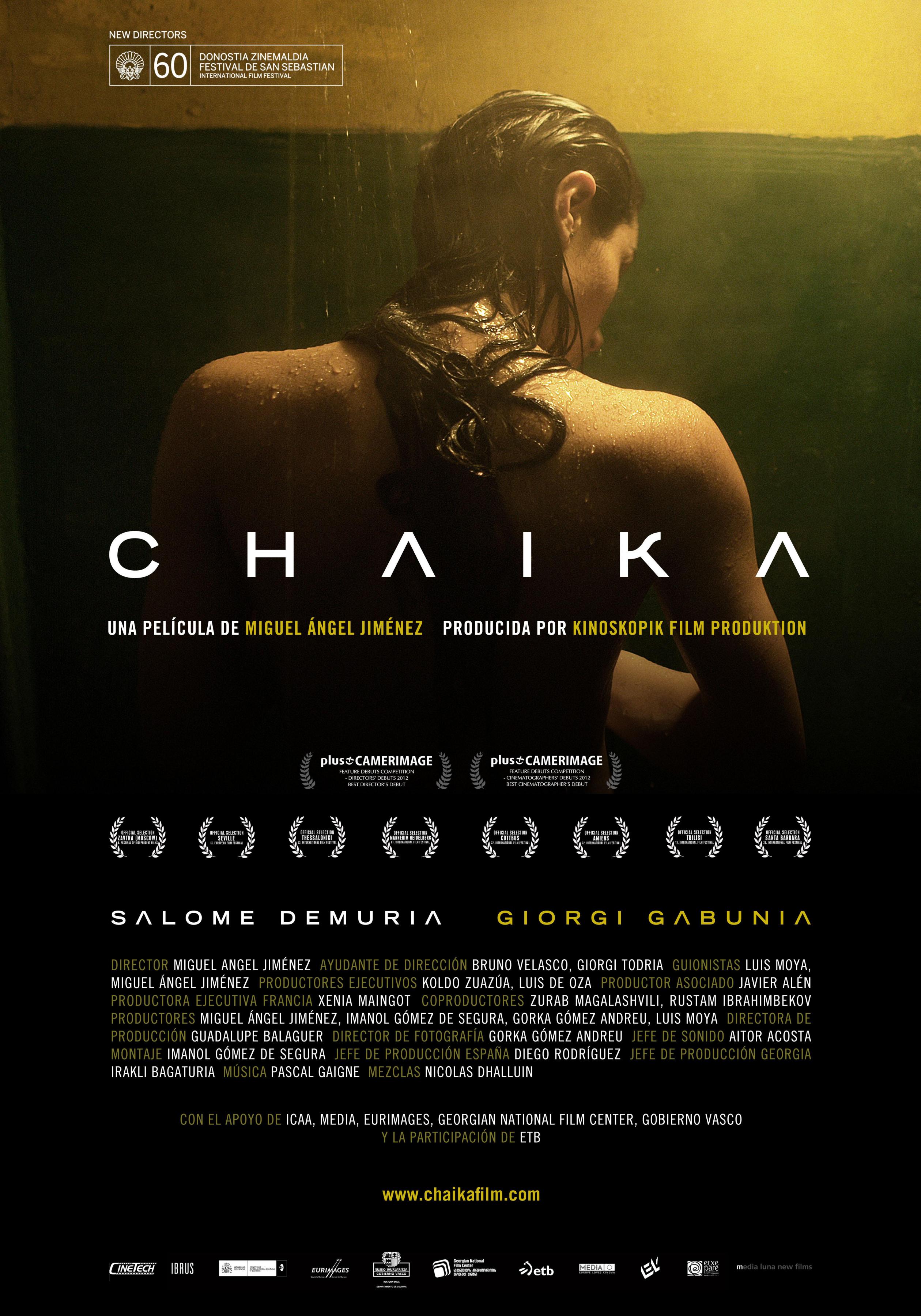 Постер фильма Чайка | Chaika