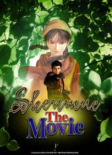 Постер фильма Шенмуе | Shenmue: The Movie