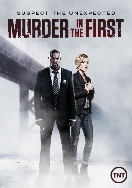 Постер фильма Убийство первой степени | Murder in the First