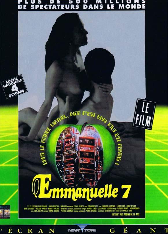 Постер фильма Эмманюэль на седьмом небе | Emmanuelle au 7ème ciel