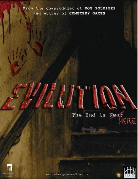 Постер фильма Последний день будущего | Evilution