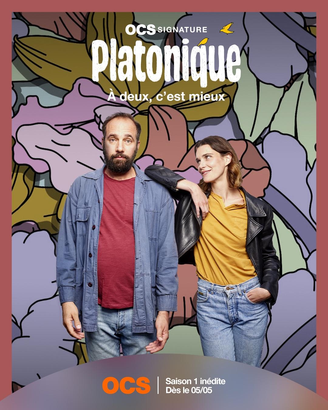 Постер фильма Platonique