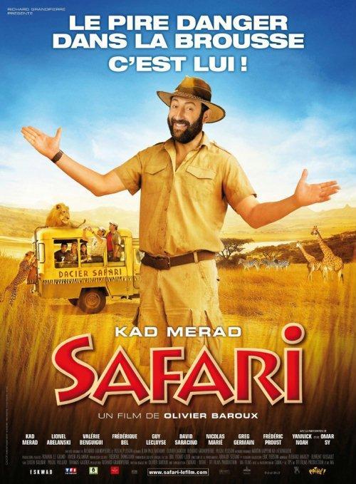 Постер фильма Сафари | Safari