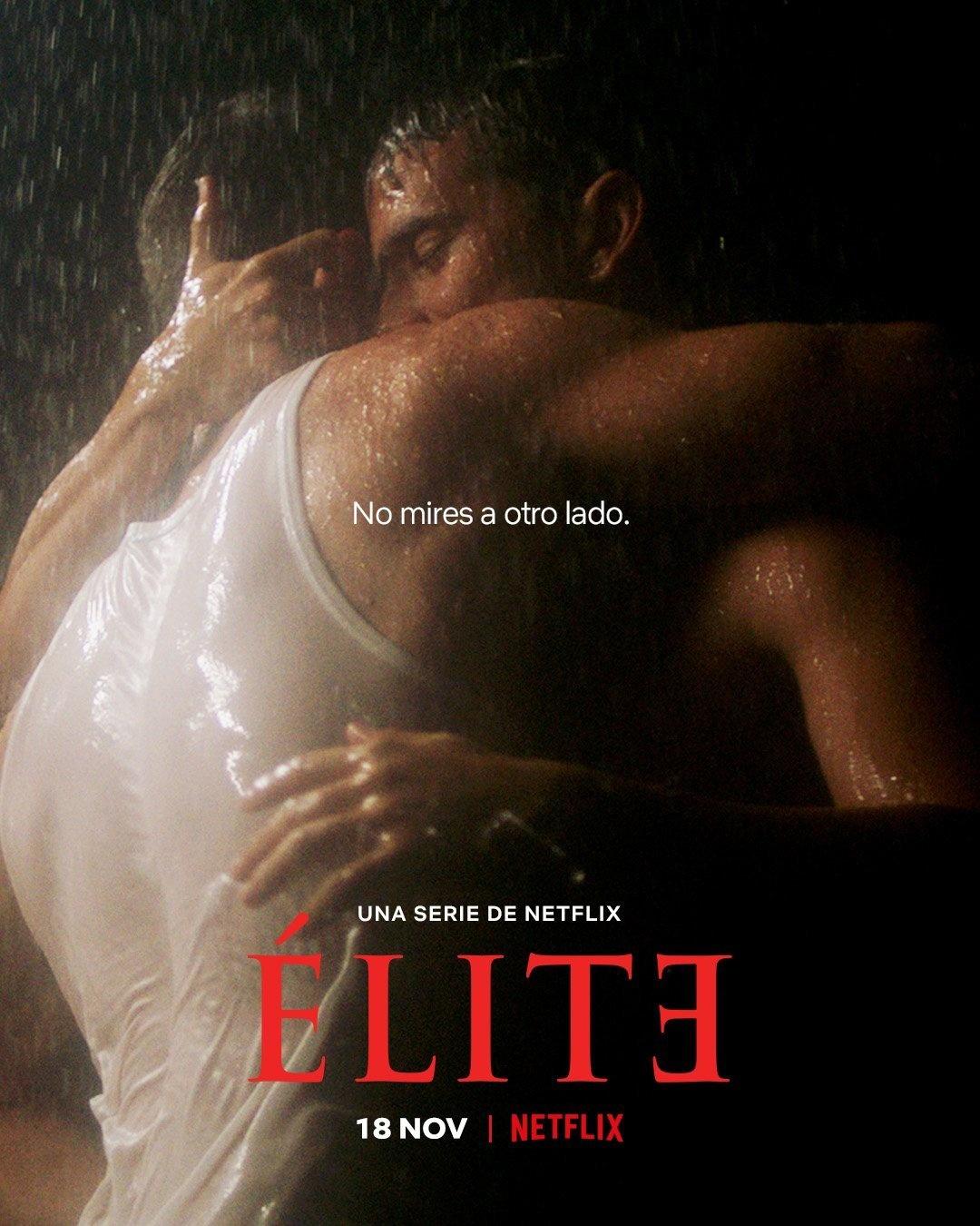Постер фильма Элита | Elite