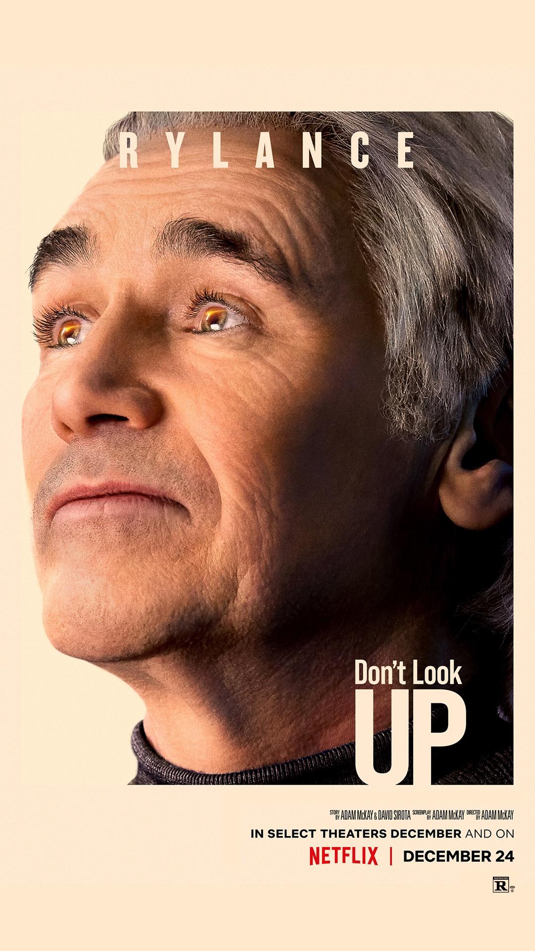 Постер фильма Не смотрите наверх | Don't Look Up