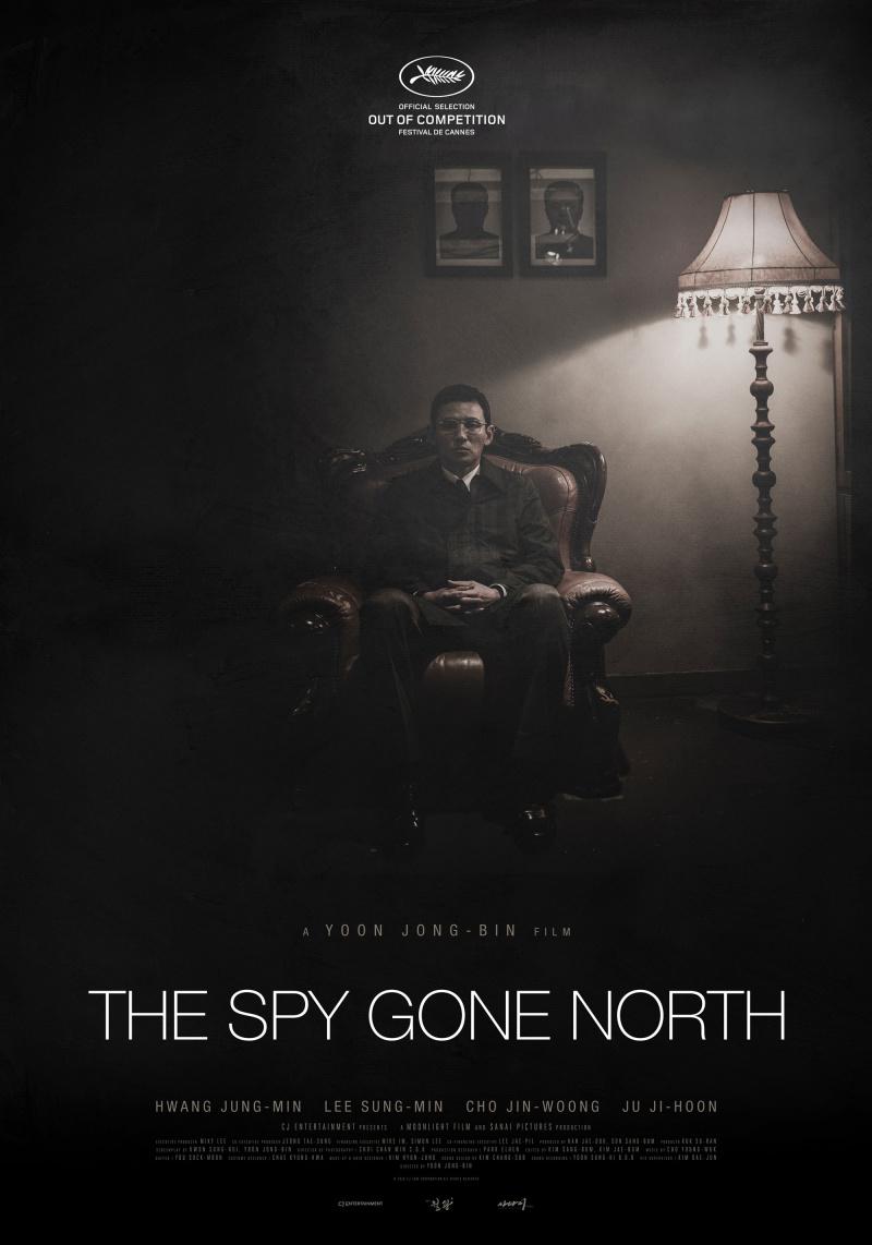 Постер фильма The Spy Gone North 