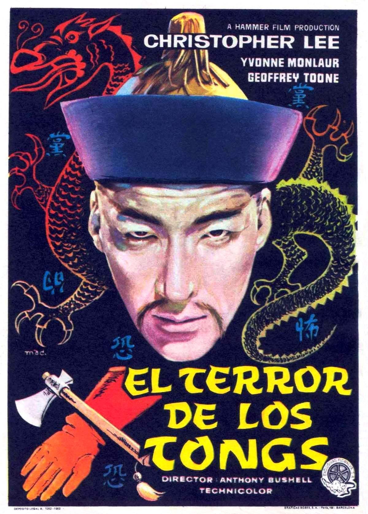 Постер фильма Terror of the Tongs