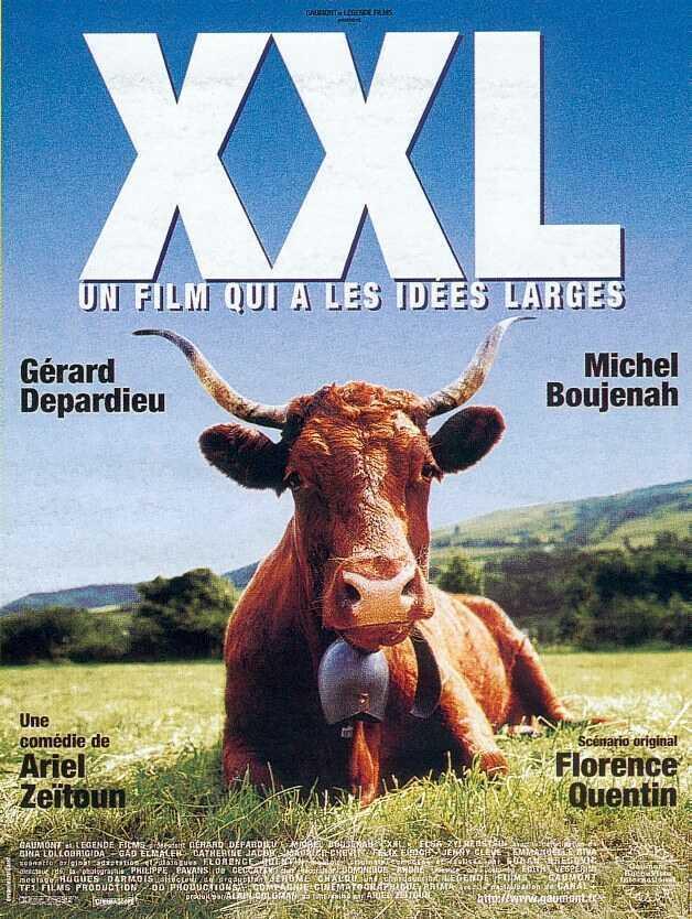 Постер фильма XXL: Фильм с большими достоинствами | XXL