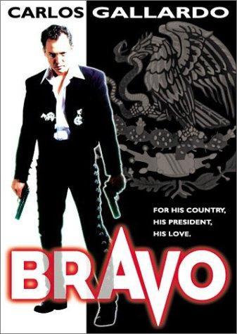 Постер фильма Браво | Bravo