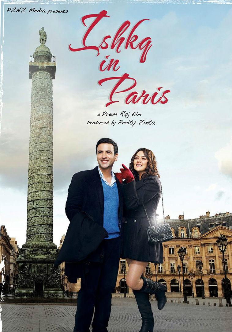 Постер фильма Любовь в Париже | Ishkq in Paris