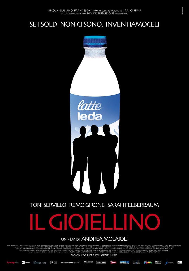 Постер фильма Конфетка | gioiellino