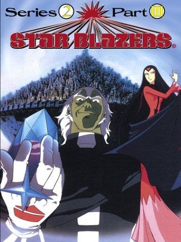 Постер фильма Космический крейсер Ямато | Star Blazers