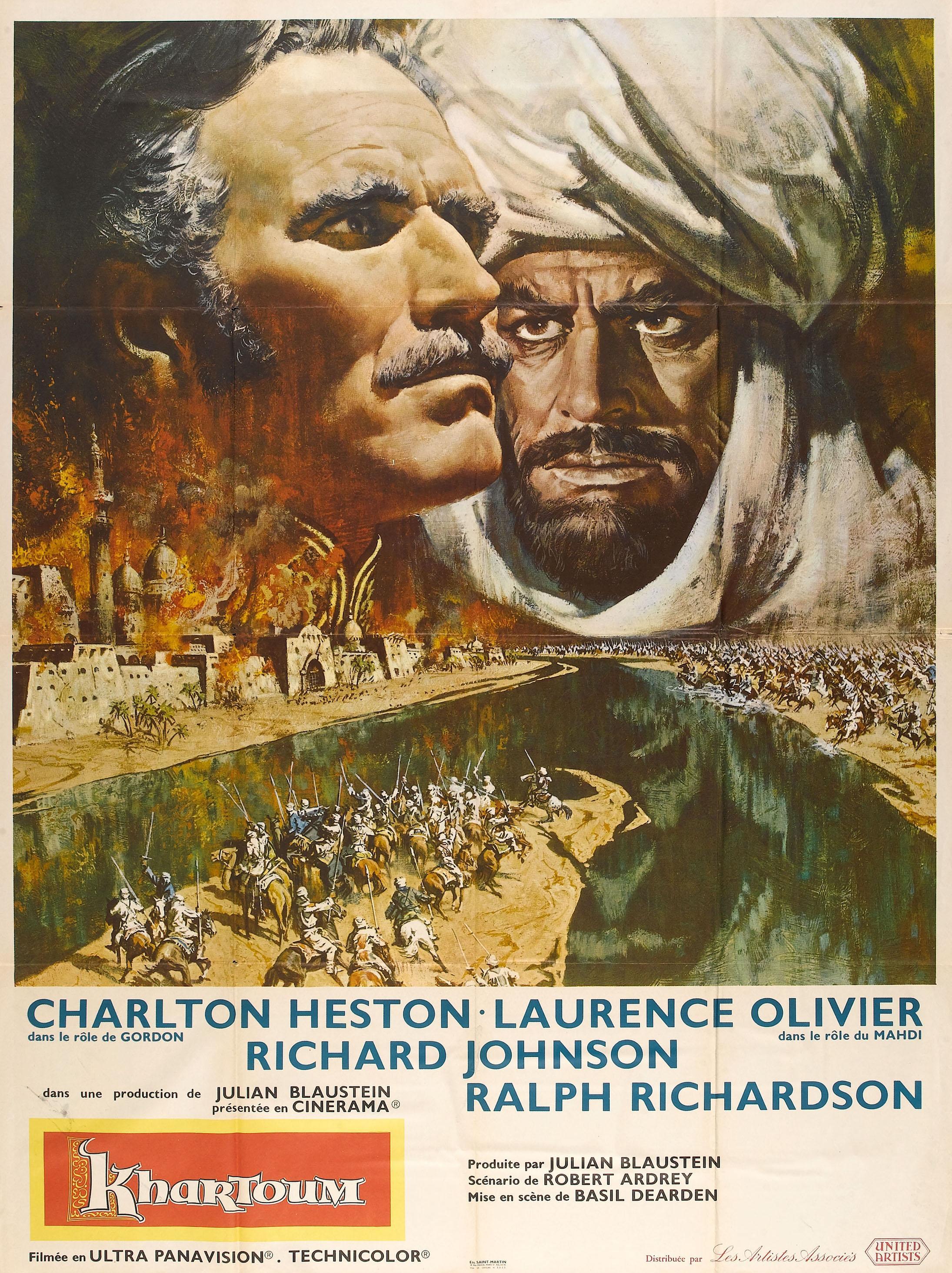 Постер фильма Джихад | Khartoum
