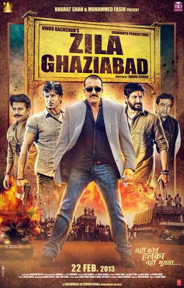 Постер фильма Округ Газиабад | Zila Ghaziabad