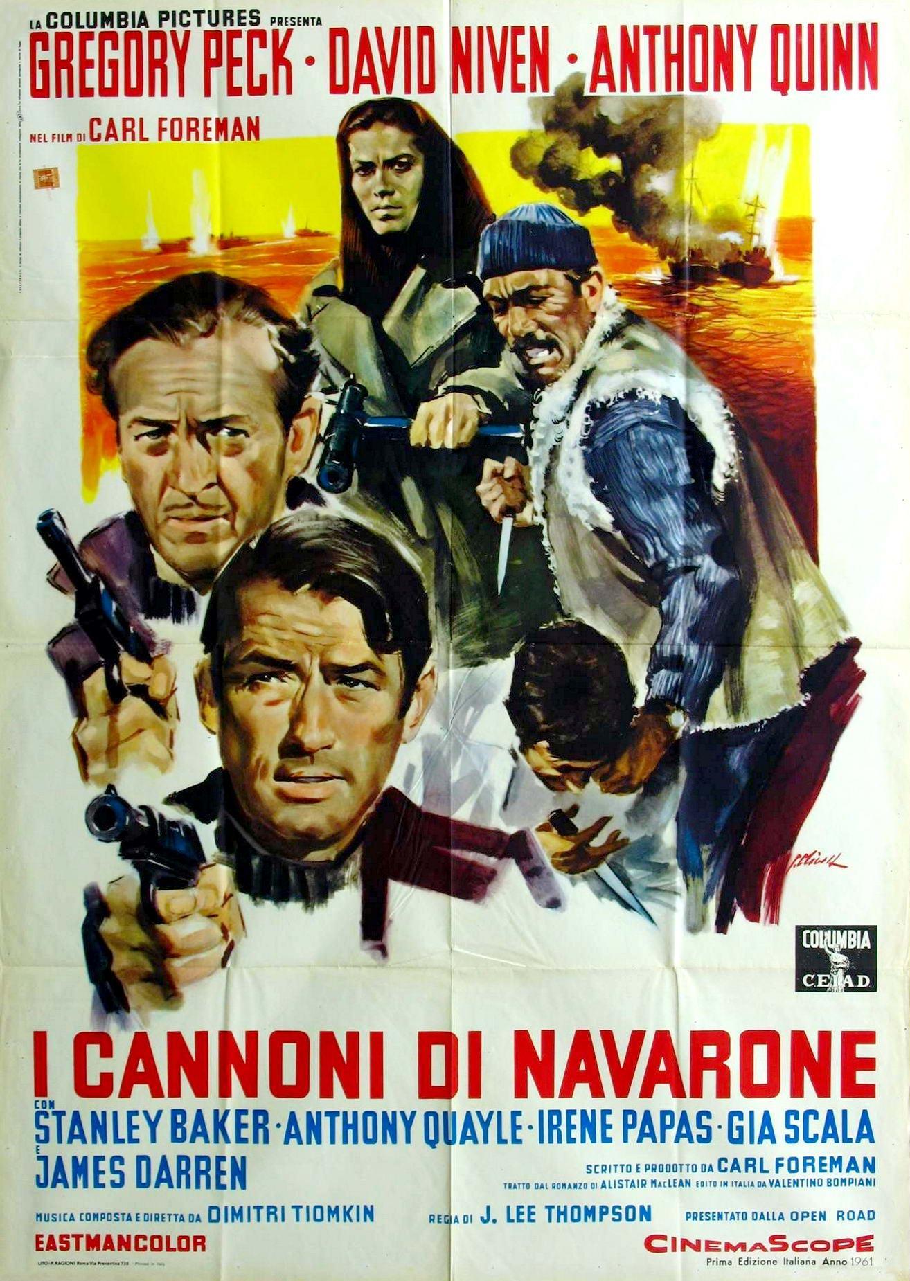 Постер фильма Пушки острова Наварон | Guns of Navarone