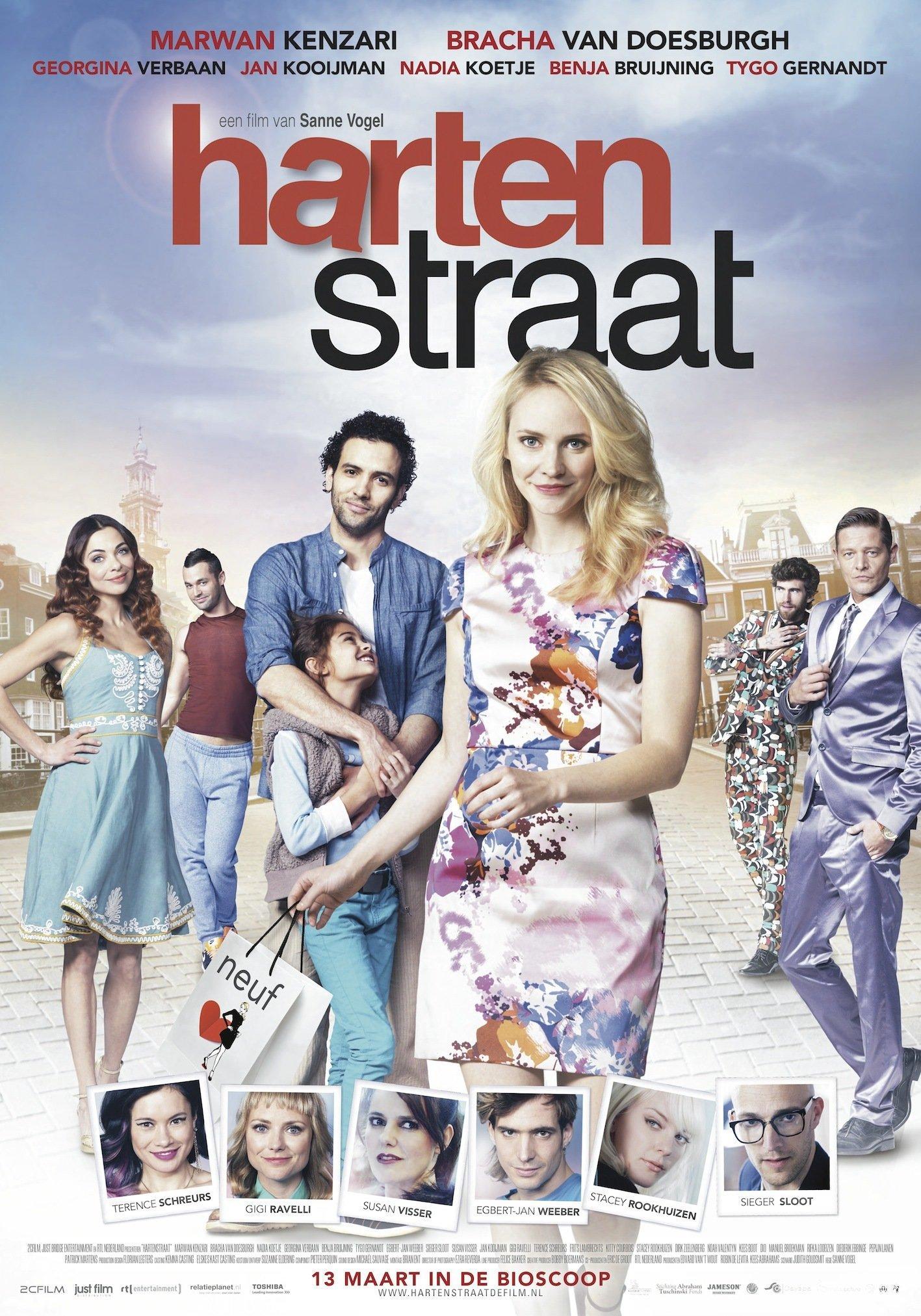 Постер фильма Hartenstraat