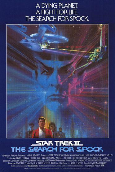 Постер фильма Звездный путь 3: В поисках Спока | Star Trek III: The Search for Spock