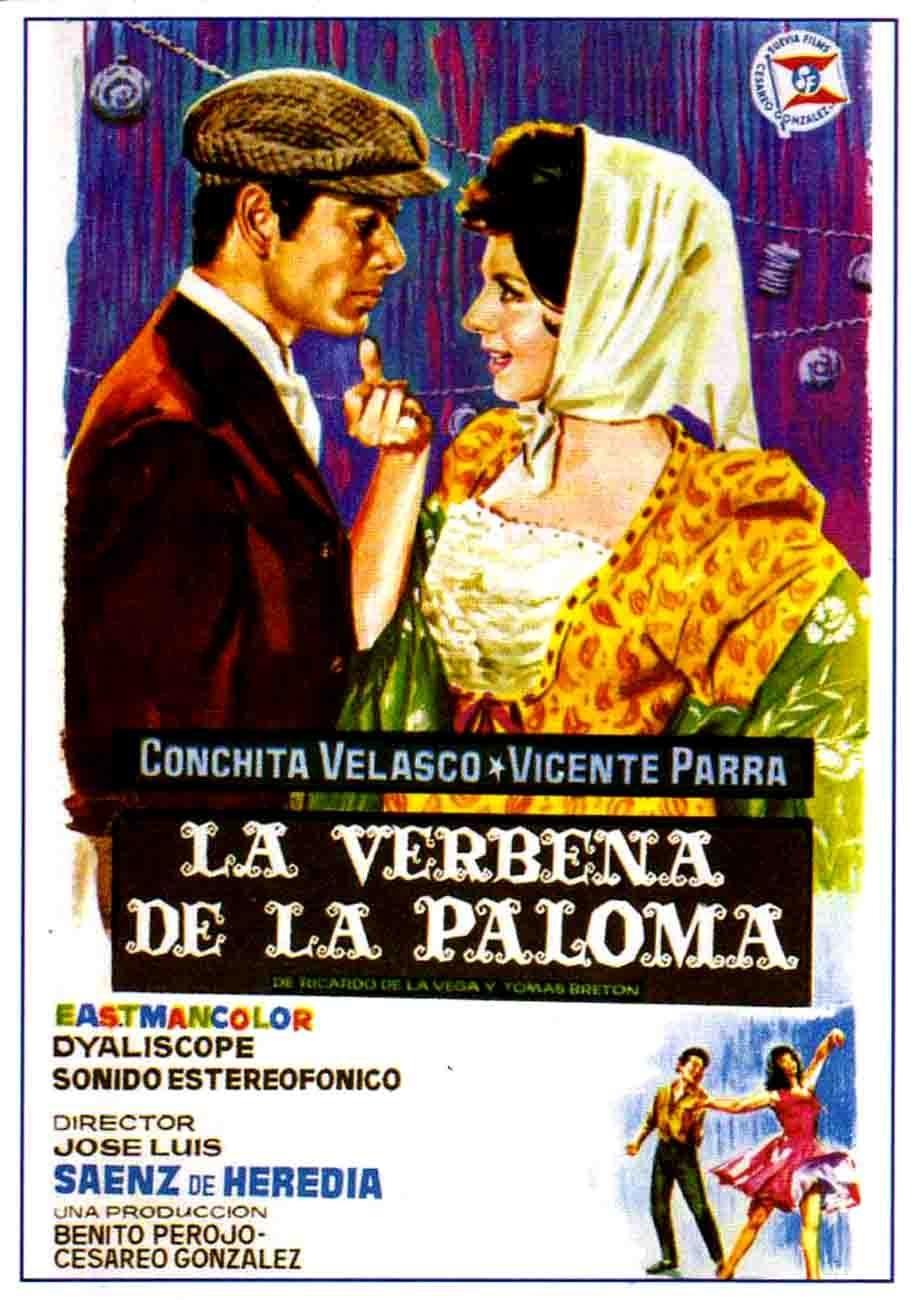 Постер фильма verbena de la Paloma