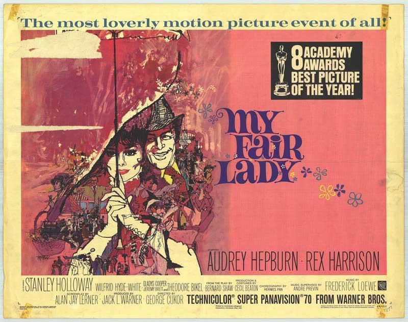 Постер фильма Моя прекрасная леди | My Fair Lady