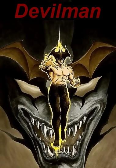Постер фильма Человек-дьявол OVA-1 | Debiruman: Tanjou hen